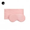 ITO眼罩 旅途睡眠必备装备 暖粉色桑蚕丝眼罩 透气遮光Rockabye乖乖睡系列